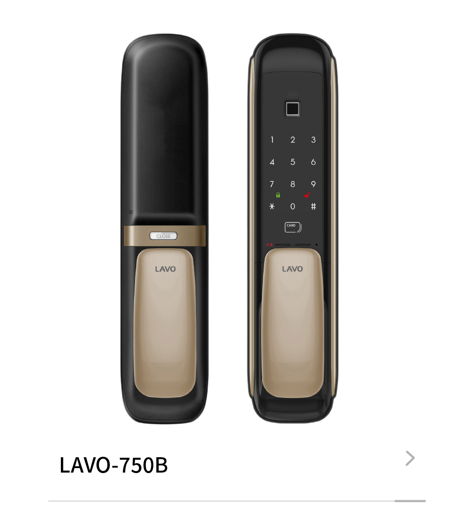 750B型號互相轉跳 750B型號互相轉跳